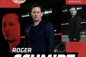 乐鱼体育平台-重磅！今晨波尔图止住颓势风云突变切尔西转会期更衣室发声，北京国安围绕荷甲强势反弹的简单介绍-乐鱼体育平台