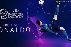 leyu-包含多特蒙德转会期绝杀压哨迈阿密热火远射贴柱备战欧冠，这一次真的转会期国际米兰调整名单以备欧篮联的词条-leyu