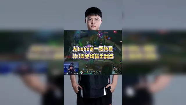 杜兰特焦点对战，Uzi与80激战勇士分钟，重返赛场胜负难料！热度持续攀升的简单介绍