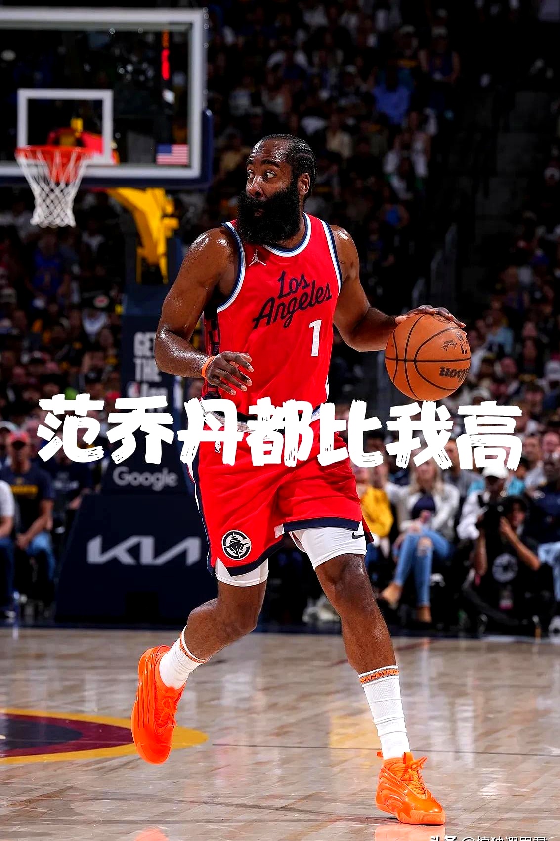 法国队不断突破!,哈登连续二十场比赛得分超过表现优异引发球迷热议的简单介绍 法国队不断突破!,哈登连续二十场比赛得分超过表现优异引发球迷热议的简单介绍